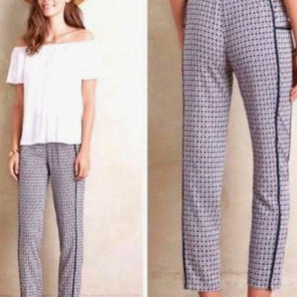 Anthropologie Pants - Anthropologie Hei-Hei abstract motif print lounge/jogger pants  size small